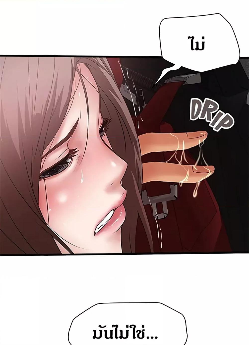 Doujin-Lc- อ่าน โดจิน มังฮวา เกาหลี ญี่ปุ่น จีน แปลไทย House Maid ตอนที่ 1 2 3 4 5 6 7 8 9 10 11 12 13 14 ฟรี ไม่มีโฆษณา อ่าน โดจิน Manhwa เกาหลี ญี่ปุ่น จีน เรามีครบ คัดมาให้เน้นๆ โดจิน 18+ รับประกันความฟินโดย  Doujin Lc
