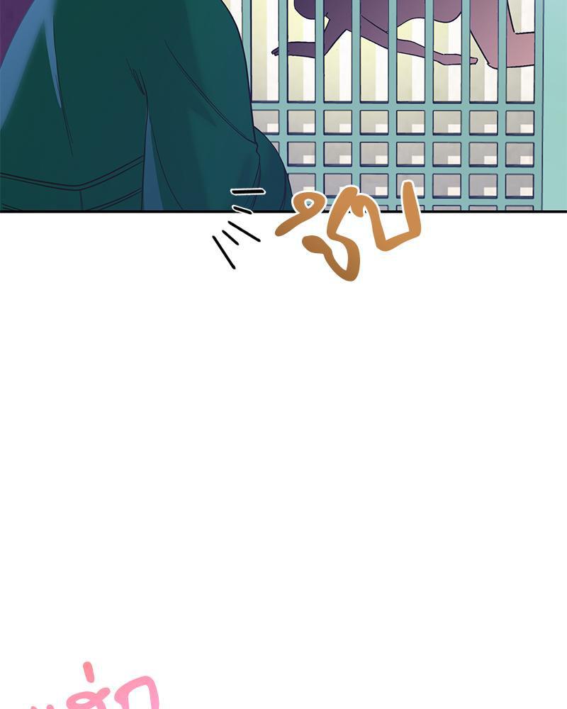 Doujin-Lc- อ่าน โดจิน มังฮวา เกาหลี ญี่ปุ่น จีน แปลไทย ดวงร้าย-ชะตารัก ตอนที่ 1 2 3 4 5 6 7 8 9 10 11 12 13 14 ฟรี ไม่มีโฆษณา อ่าน โดจิน Manhwa เกาหลี ญี่ปุ่น จีน เรามีครบ คัดมาให้เน้นๆ โดจิน 18+ รับประกันความฟินโดย  Doujin Lc