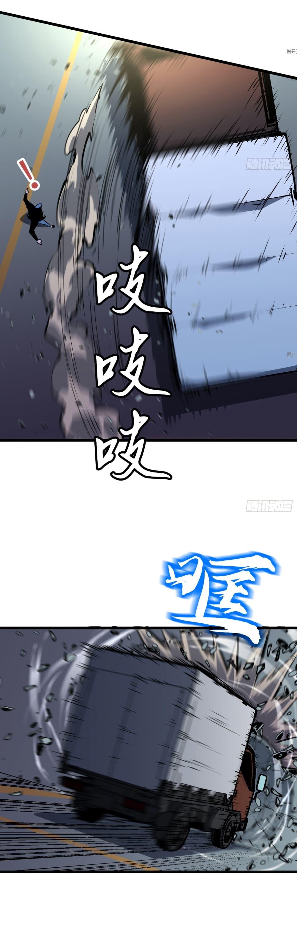 Manga-lc-com อ่านมังงะ อ่านการ์ตูน ออนไลน์ ฟรี Mirror Prepayment ตอนที่ 1 2 3 4 5 6 7 8 9 10 11 12 13 14 ฟรี ไม่มีโฆษณา Manga-lc - อ่าน มังงะ อ่าน การ์ตูน ออนไลน์ อ่านมังงะ ฟรี