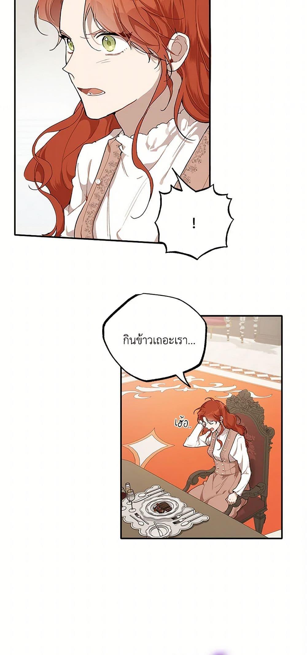 Manga-lc-com อ่านมังงะ อ่านการ์ตูน ออนไลน์ ฟรี It Was All a Mistake ตอนที่ 1 2 3 4 5 6 7 8 9 10 11 12 13 14 ฟรี ไม่มีโฆษณา Manga-lc - อ่าน มังงะ อ่าน การ์ตูน ออนไลน์ อ่านมังงะ ฟรี