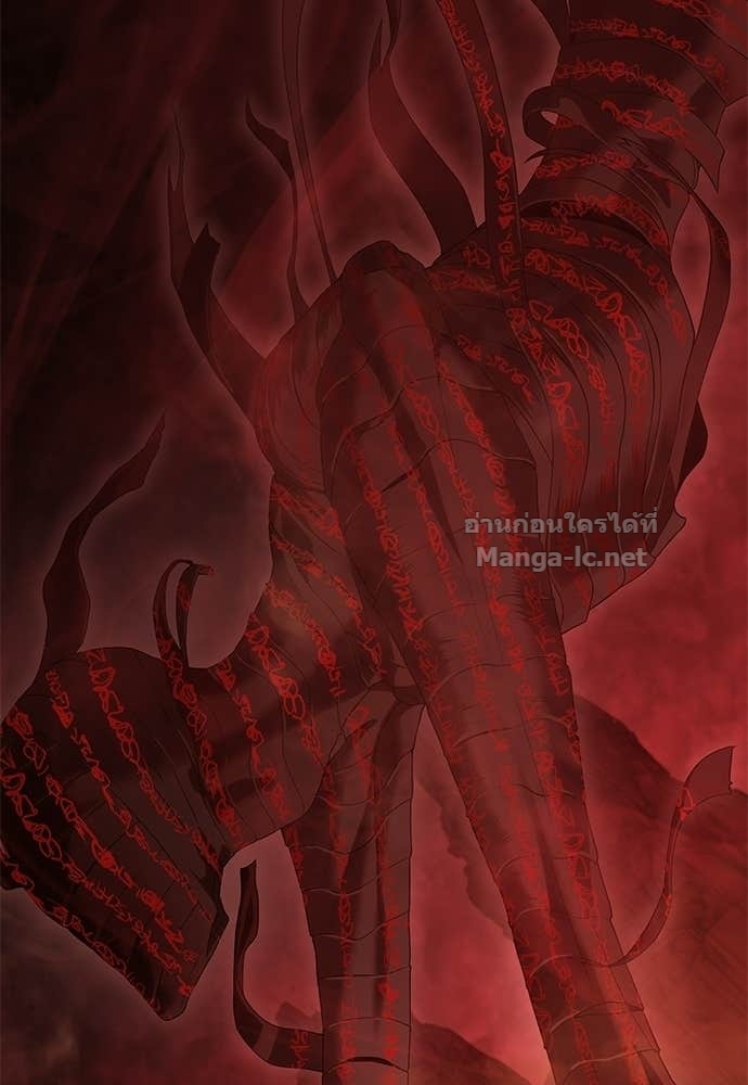 Doujin-Lc- อ่าน โดจิน มังฮวา เกาหลี ญี่ปุ่น จีน แปลไทย ข้าราชการพิเศษ ตอนที่ 1 2 3 4 5 6 7 8 9 10 11 12 13 14 ฟรี ไม่มีโฆษณา อ่าน โดจิน Manhwa เกาหลี ญี่ปุ่น จีน เรามีครบ คัดมาให้เน้นๆ โดจิน 18+ รับประกันความฟินโดย Doujin Lc