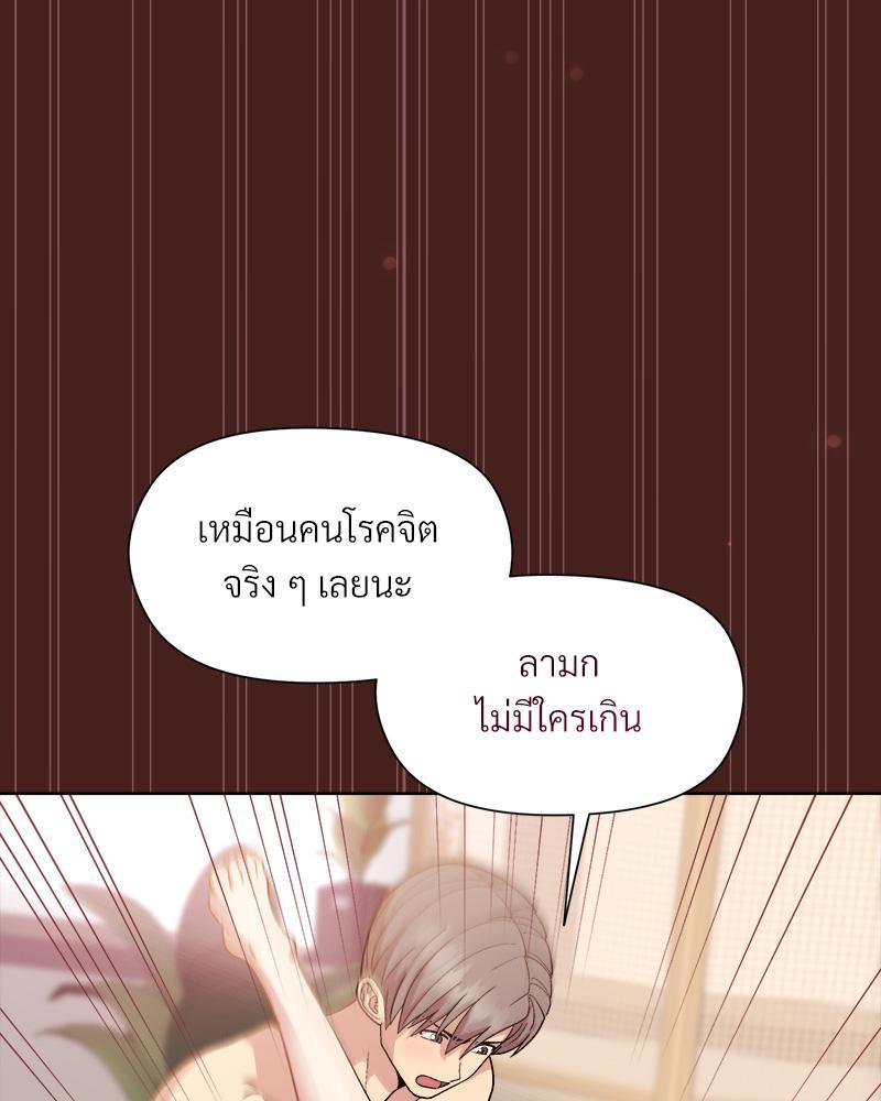 Doujin-Lc- อ่าน โดจิน มังฮวา เกาหลี ญี่ปุ่น จีน แปลไทย Playing a game with my Busty Manager ตอนที่ 1 2 3 4 5 6 7 8 9 10 11 12 13 14 ฟรี ไม่มีโฆษณา อ่าน โดจิน Manhwa เกาหลี ญี่ปุ่น จีน เรามีครบ คัดมาให้เน้นๆ โดจิน 18+ รับประกันความฟินโดย  Doujin Lc
