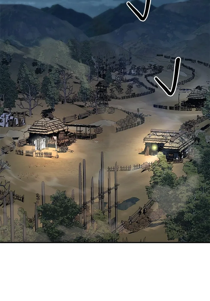 คุณปู่จอมยุทธกับหลานสาวสุดแกร่ง ตอนที่ 2 รูปที่ 2