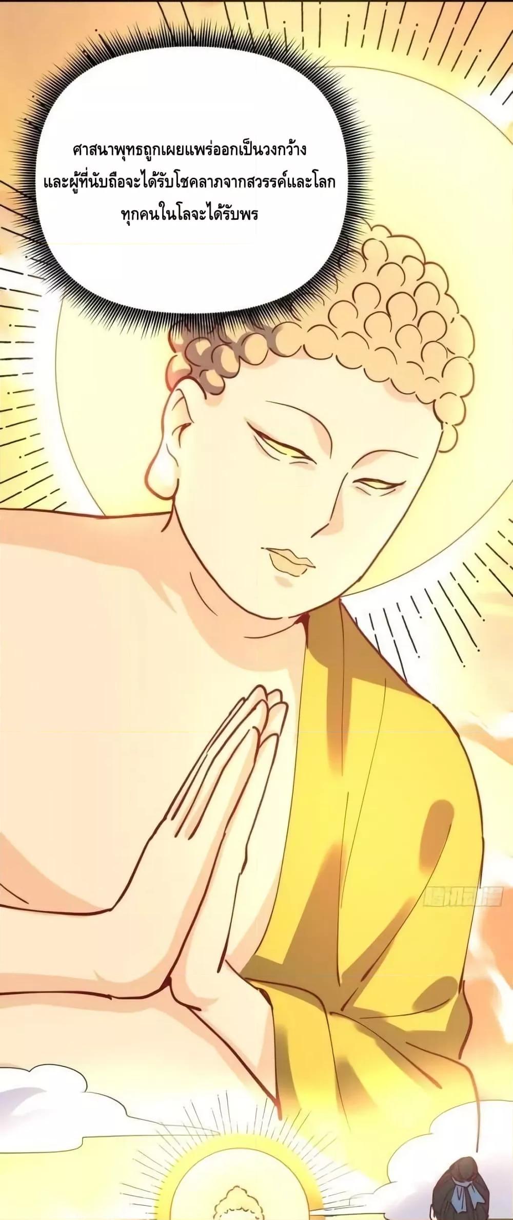 Manga-lc-com อ่านมังงะ อ่านการ์ตูน ออนไลน์ ฟรี ItTurnsOutTh ตอนที่ 1 2 3 4 5 6 7 8 9 10 11 12 13 14 ฟรี ไม่มีโฆษณา Manga-lc - อ่าน มังงะ อ่าน การ์ตูน ออนไลน์ อ่านมังงะ ฟรี