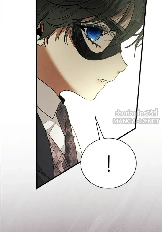 รักนะคะ ป๊ะป๋า ตอนที่ 29 รูปที่ 122