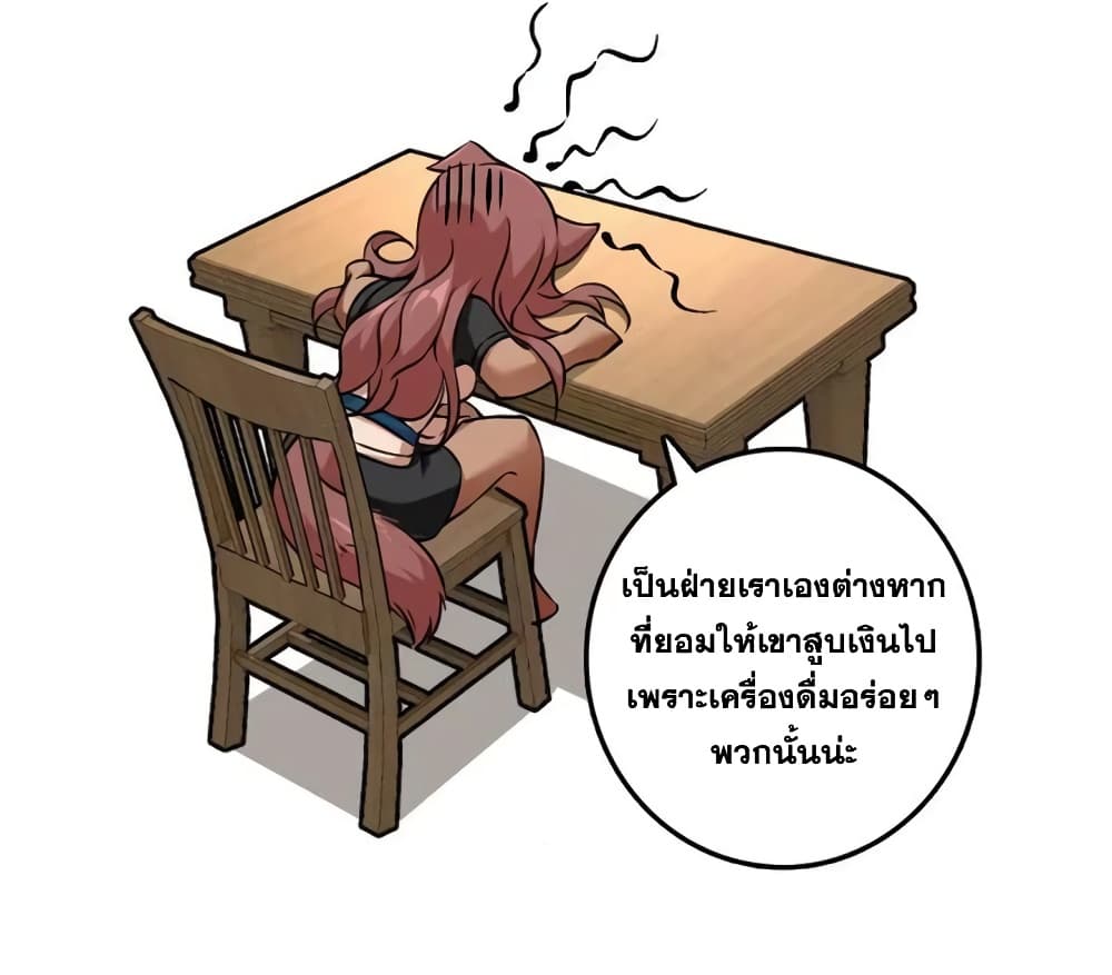 Manga-lc-com อ่านมังงะ อ่านการ์ตูน ออนไลน์ ฟรี Release That Witch ตอนที่ 1 2 3 4 5 6 7 8 9 10 11 12 13 14 ฟรี ไม่มีโฆษณา Manga-lc - อ่าน มังงะ อ่าน การ์ตูน ออนไลน์ อ่านมังงะ ฟรี