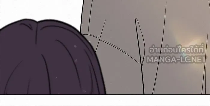 ปฏิบัติการรักวุ่นหัวใจ ตอนที่ 10 รูปที่ 27