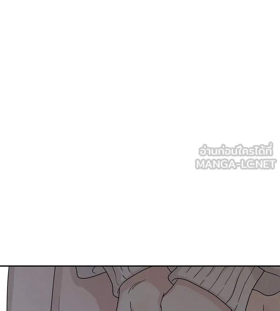 รักหลอกหยอกแฟนเก่า ตอนที่ 15 รูปที่ 129