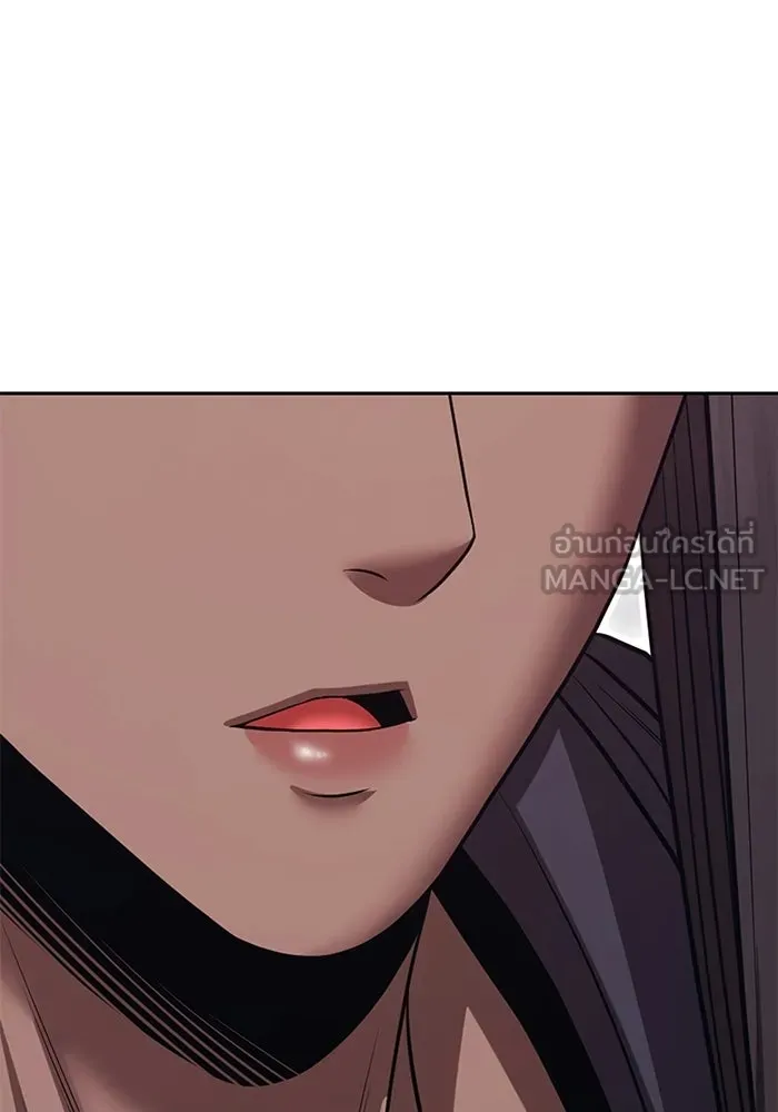 +99 ท่อนไม้พร้อมบวก ตอนที่ 115 เทพแห่งการทำลาย (1) รูปที่ 315