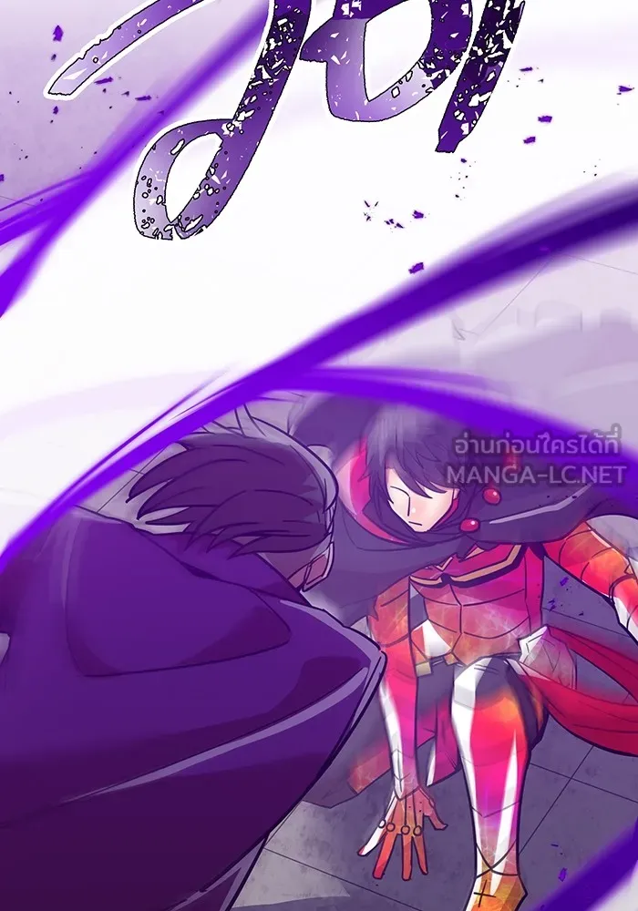 เพลเยอร์เลือดเทวะ ตอนที่ 34 vs ยาสุรุกิ เคย์ รูปที่ 42