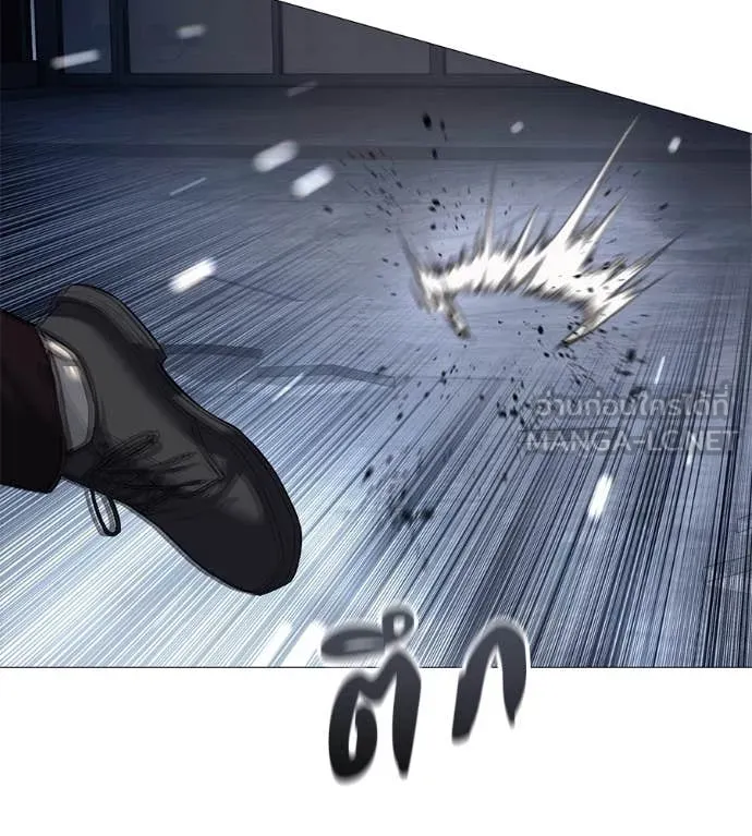 มัจจุราช ตอนที่ 7 รูปที่ 75