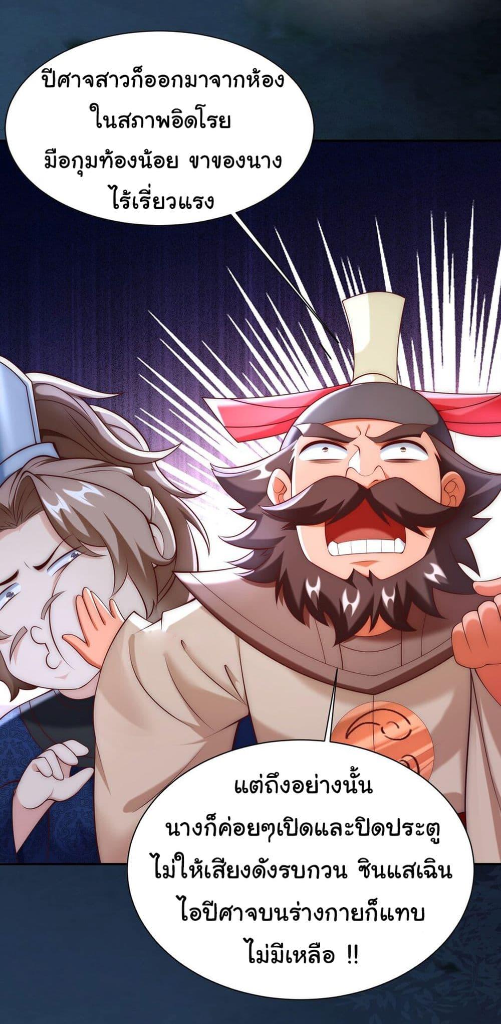 Manga-lc-com อ่านมังงะ อ่านการ์ตูน ออนไลน์ ฟรี I Really Don’t Want to Be a Fairy ตอนที่ 1 2 3 4 5 6 7 8 9 10 11 12 13 14 ฟรี ไม่มีโฆษณา Manga-lc - อ่าน มังงะ อ่าน การ์ตูน ออนไลน์ อ่านมังงะ ฟรี