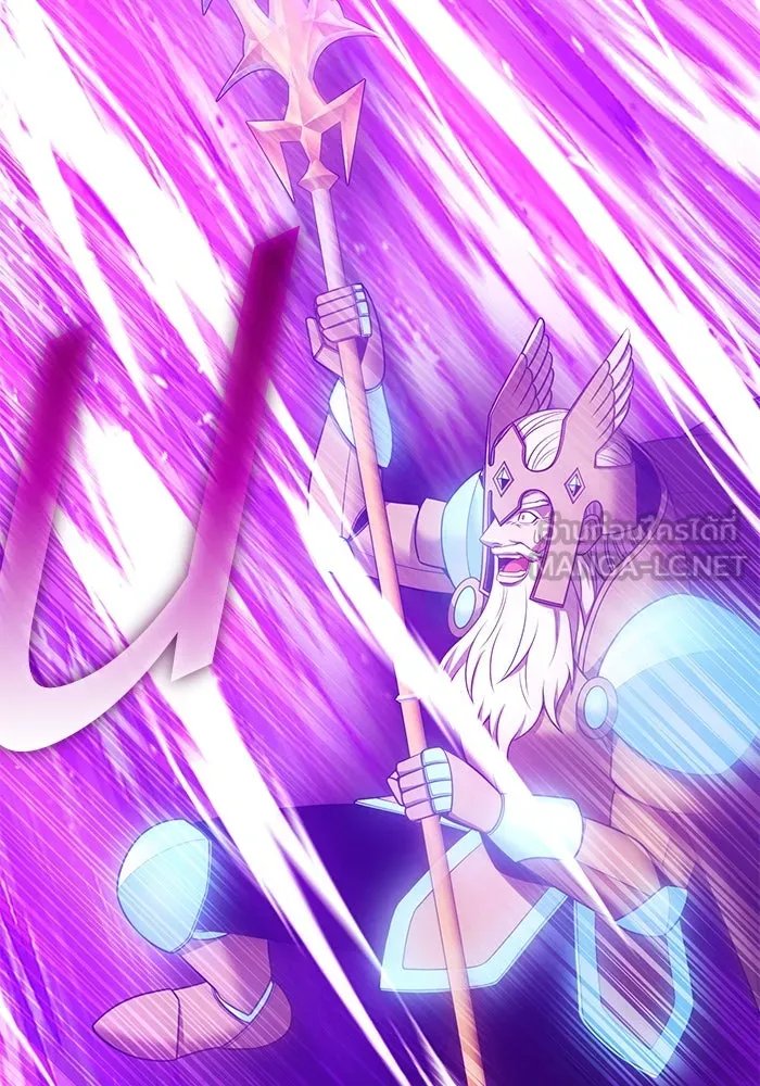 +99 ท่อนไม้พร้อมบวก ตอนที่ 60 ดิเมนชันอีตเตอร์ (8) รูปที่ 237