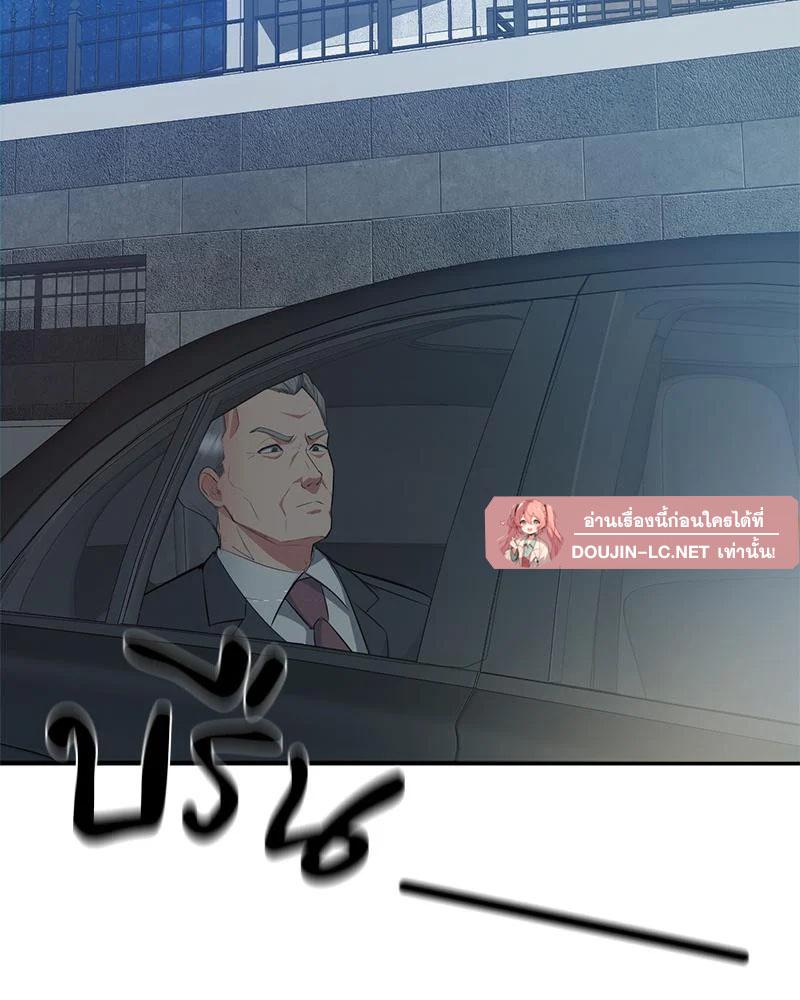Doujin-Lc- อ่าน โดจิน มังฮวา เกาหลี ญี่ปุ่น จีน แปลไทย My Pillow Business ตอนที่ 1 2 3 4 5 6 7 8 9 10 11 12 13 14 ฟรี ไม่มีโฆษณา อ่าน โดจิน Manhwa เกาหลี ญี่ปุ่น จีน เรามีครบ คัดมาให้เน้นๆ โดจิน 18+ รับประกันความฟินโดย  Doujin Lc