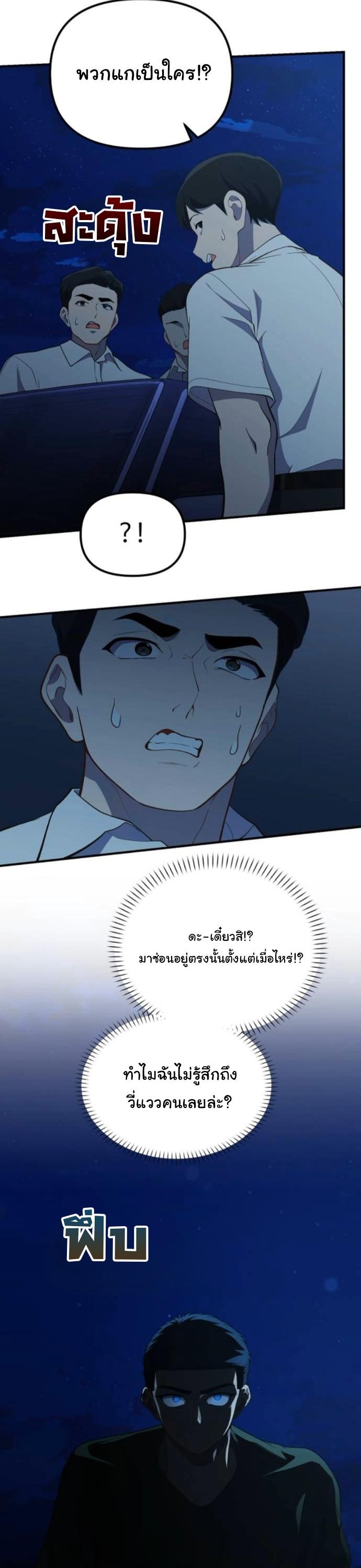 Manga-lc-com อ่านมังงะ อ่านการ์ตูน ออนไลน์ ฟรี The Genius Wants to be Ordinary! ตอนที่ 1 2 3 4 5 6 7 8 9 10 11 12 13 14 ฟรี ไม่มีโฆษณา Manga-lc - อ่าน มังงะ อ่าน การ์ตูน ออนไลน์ อ่านมังงะ ฟรี