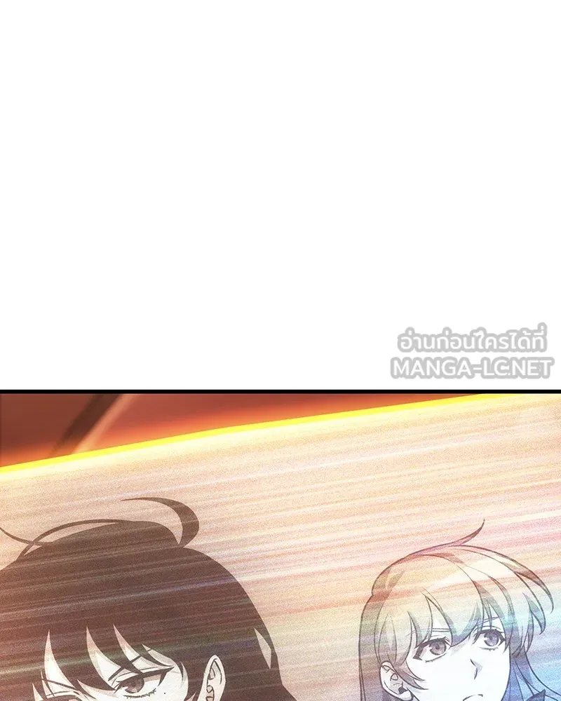 Omniscient Reader อ่านชะตาวันสิ้นโลก ตอนที่ 45 สมาคมนักชิม (2) รูปที่ 153