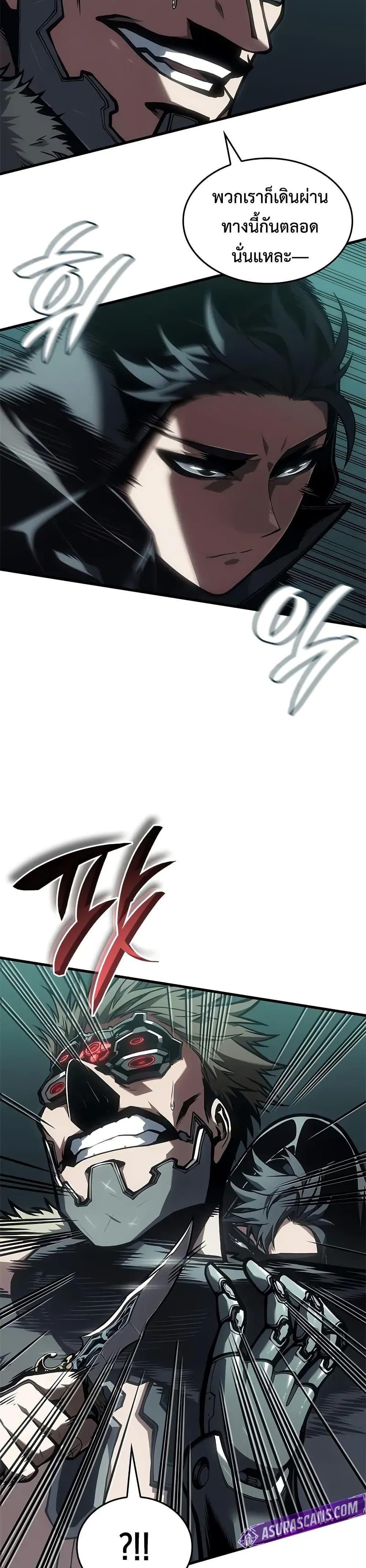 Manga-lc-com อ่านมังงะ อ่านการ์ตูน ออนไลน์ ฟรี Bad Bone Blood ตอนที่ 1 2 3 4 5 6 7 8 9 10 11 12 13 14 ฟรี ไม่มีโฆษณา Manga-lc - อ่าน มังงะ อ่าน การ์ตูน ออนไลน์ อ่านมังงะ ฟรี