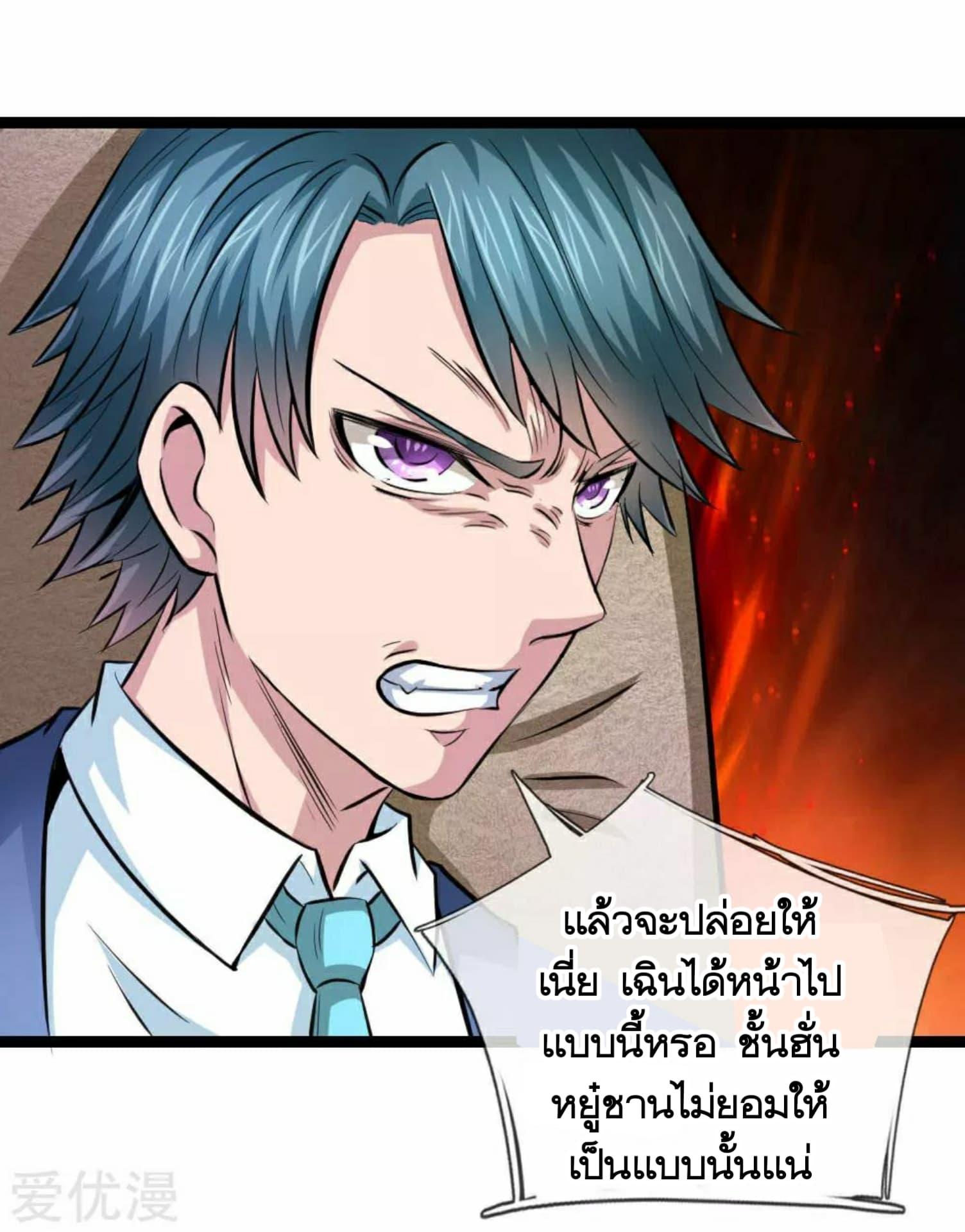 Manga-lc-com อ่านมังงะ อ่านการ์ตูน ออนไลน์ ฟรี The Master of Knife ตอนที่ 1 2 3 4 5 6 7 8 9 10 11 12 13 14 ฟรี ไม่มีโฆษณา Manga-lc - อ่าน มังงะ อ่าน การ์ตูน ออนไลน์ อ่านมังงะ ฟรี