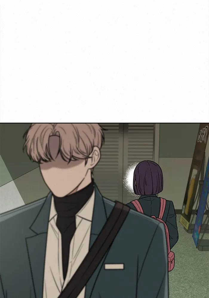 ปฏิบัติการรักวุ่นหัวใจ ตอนที่ 13 รูปที่ 19