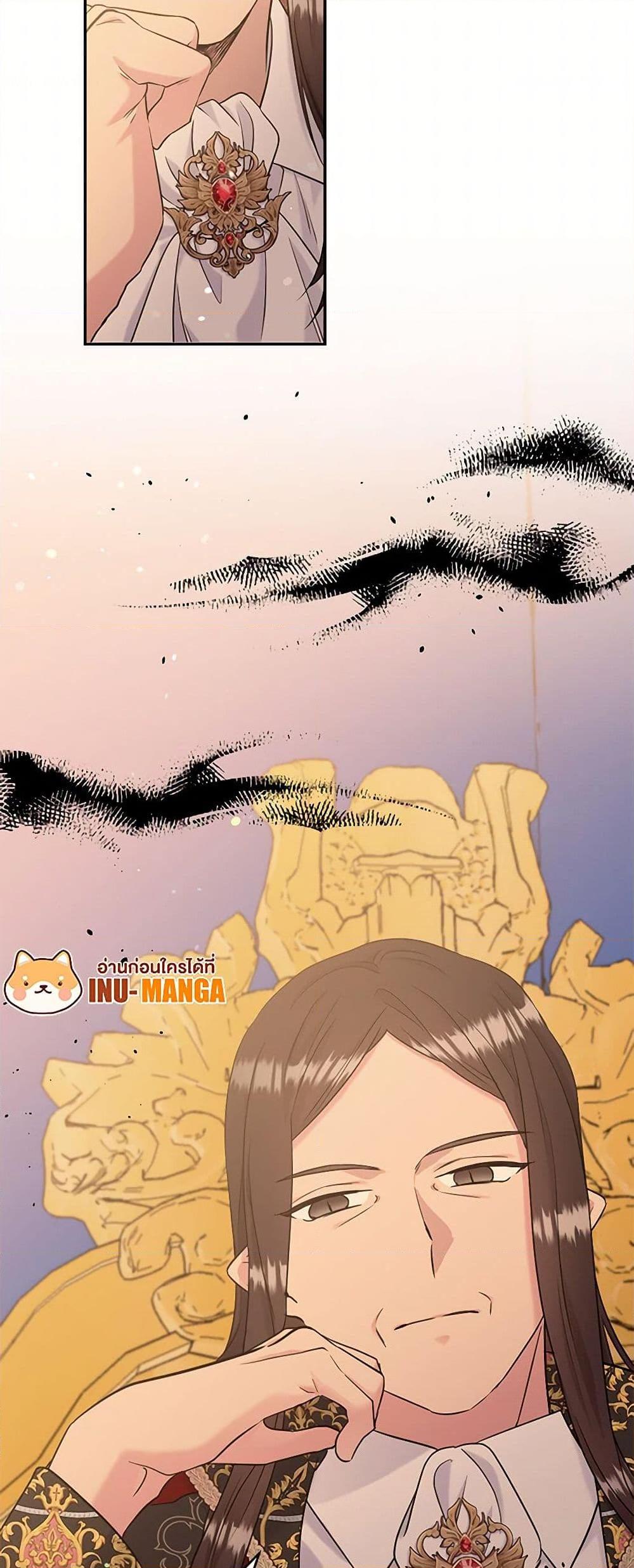 Manga-lc-com อ่านมังงะ อ่านการ์ตูน ออนไลน์ ฟรี My Goal is to Live a Long ตอนที่ 1 2 3 4 5 6 7 8 9 10 11 12 13 14 ฟรี ไม่มีโฆษณา Manga-lc - อ่าน มังงะ อ่าน การ์ตูน ออนไลน์ อ่านมังงะ ฟรี