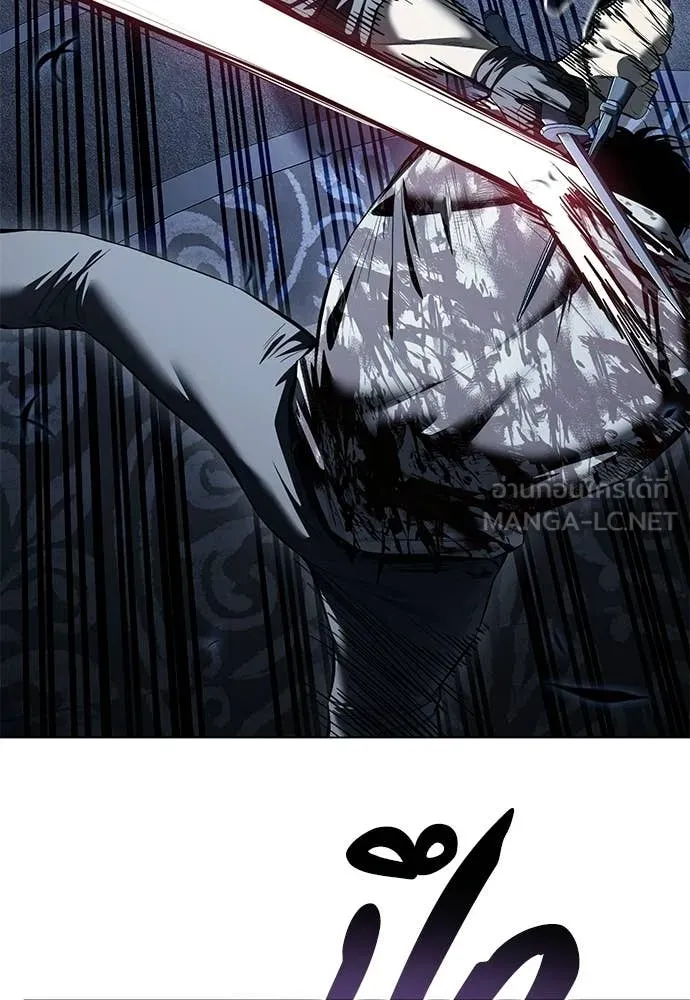 มัจจุราชชุดแดง ตอนที่ 49 รูปที่ 19