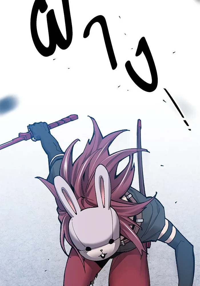 ยอดคนเลเวลทะลุ ตอนที่ 8 ดันเจี้ยนเปิด (3) รูปที่ 70