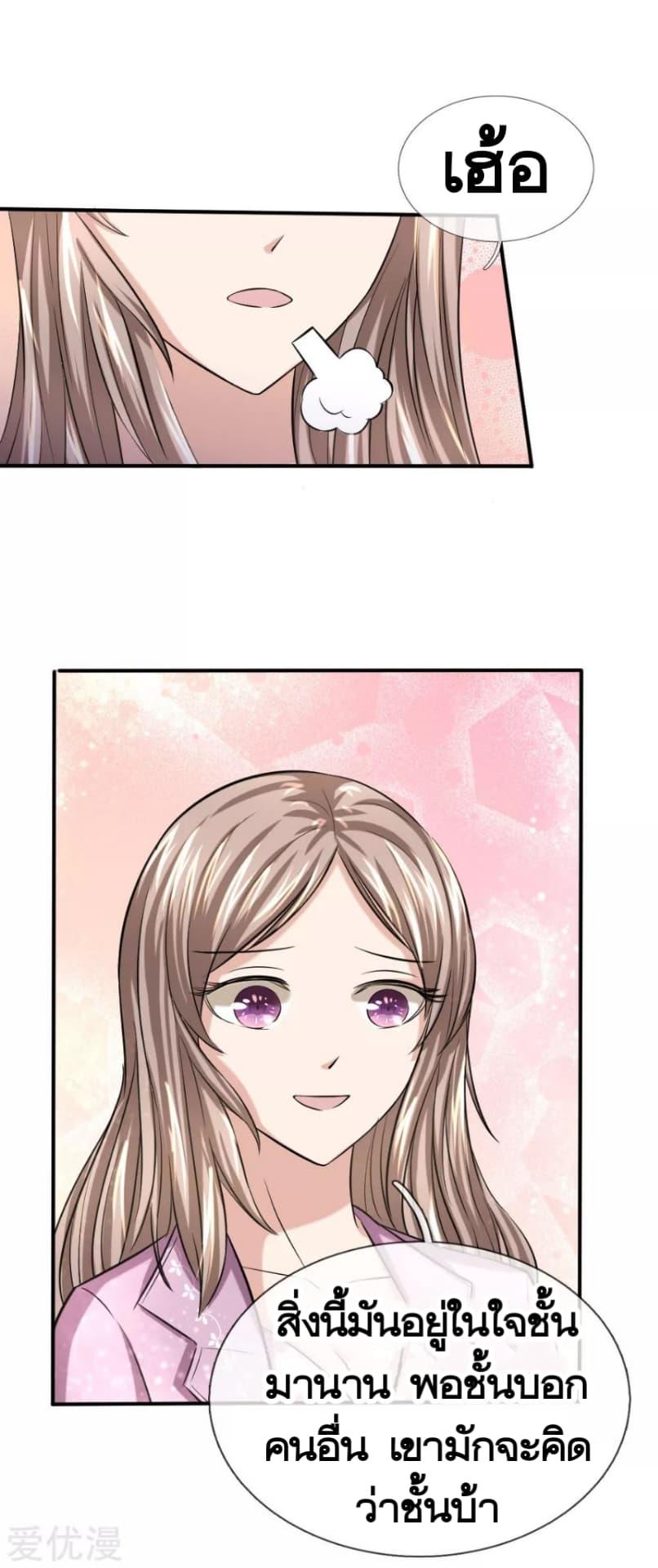 Manga-lc-com อ่านมังงะ อ่านการ์ตูน ออนไลน์ ฟรี The Master of Knife ตอนที่ 1 2 3 4 5 6 7 8 9 10 11 12 13 14 ฟรี ไม่มีโฆษณา Manga-lc - อ่าน มังงะ อ่าน การ์ตูน ออนไลน์ อ่านมังงะ ฟรี