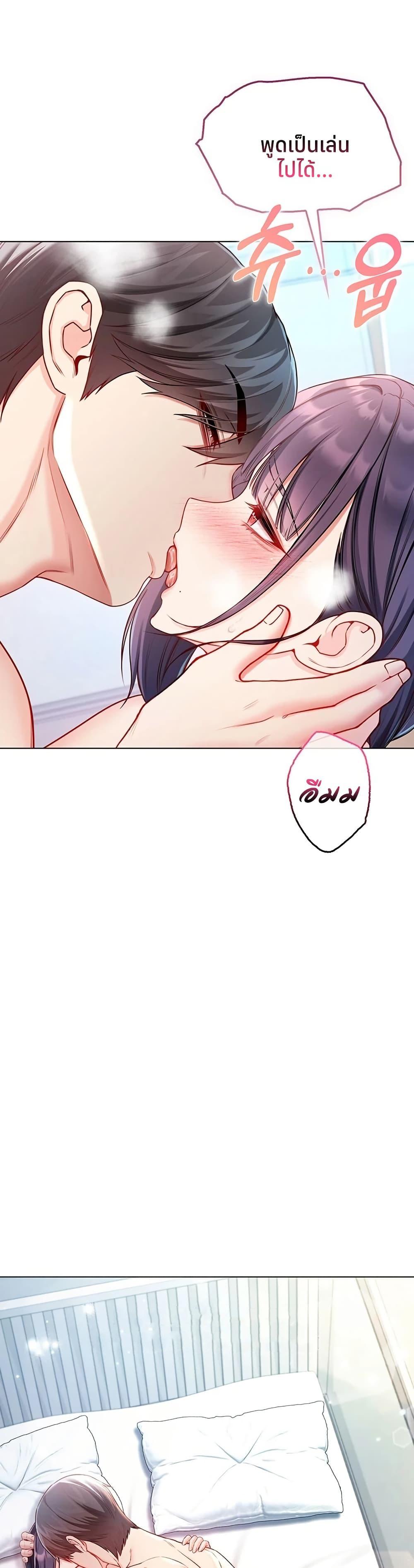 Doujin-Lc- อ่าน โดจิน มังฮวา เกาหลี ญี่ปุ่น จีน แปลไทย I Am a Vampire ตอนที่ 1 2 3 4 5 6 7 8 9 10 11 12 13 14 ฟรี ไม่มีโฆษณา อ่าน โดจิน Manhwa เกาหลี ญี่ปุ่น จีน เรามีครบ คัดมาให้เน้นๆ โดจิน 18+ รับประกันความฟินโดย  Doujin Lc