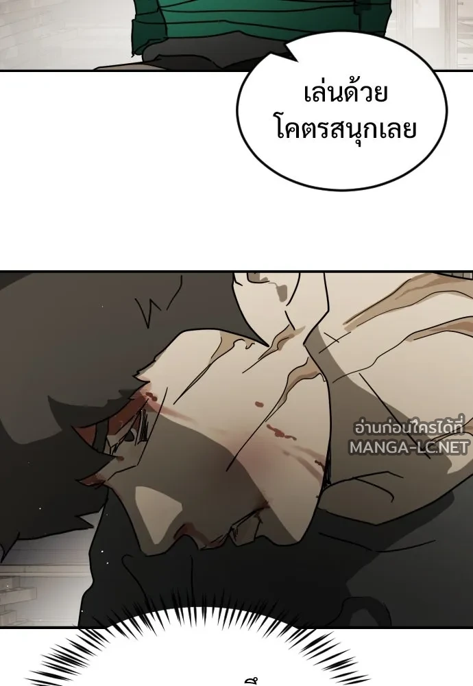 Manga-lc-com อ่านมังงะ อ่านการ์ตูน ออนไลน์ ฟรี วันดีคืนดี โซลก็ ตอนที่ 1 2 3 4 5 6 7 8 9 10 11 12 13 14 ฟรี ไม่มีโฆษณา Manga-lc - อ่าน มังงะ อ่าน การ์ตูน ออนไลน์ อ่านมังงะ ฟรี