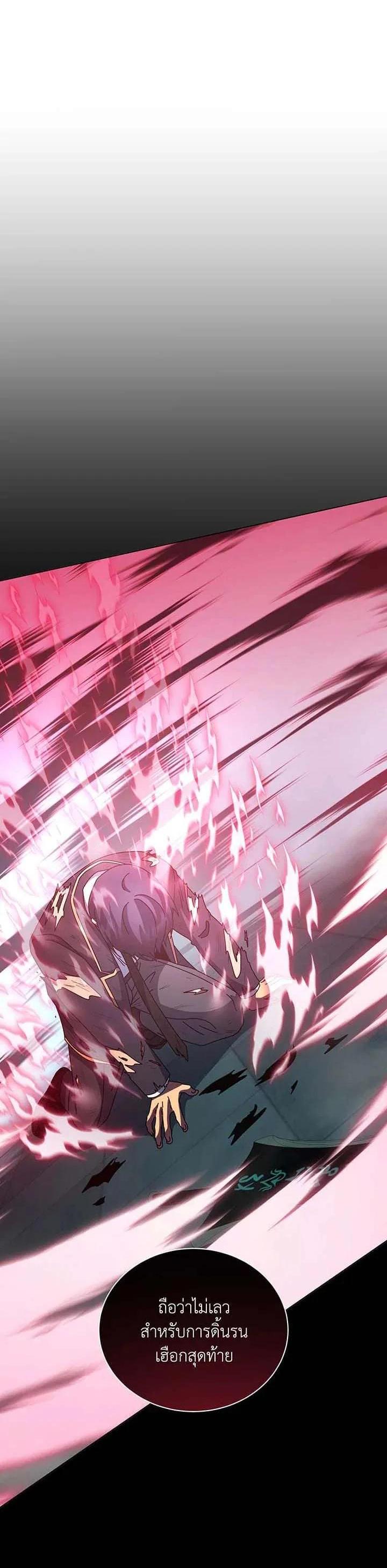 Manga-lc-com อ่านมังงะ อ่านการ์ตูน ออนไลน์ ฟรี Necromancer Academy and the Genius Summoner ตอนที่ 1 2 3 4 5 6 7 8 9 10 11 12 13 14 ฟรี ไม่มีโฆษณา Manga-lc - อ่าน มังงะ อ่าน การ์ตูน ออนไลน์ อ่านมังงะ ฟรี