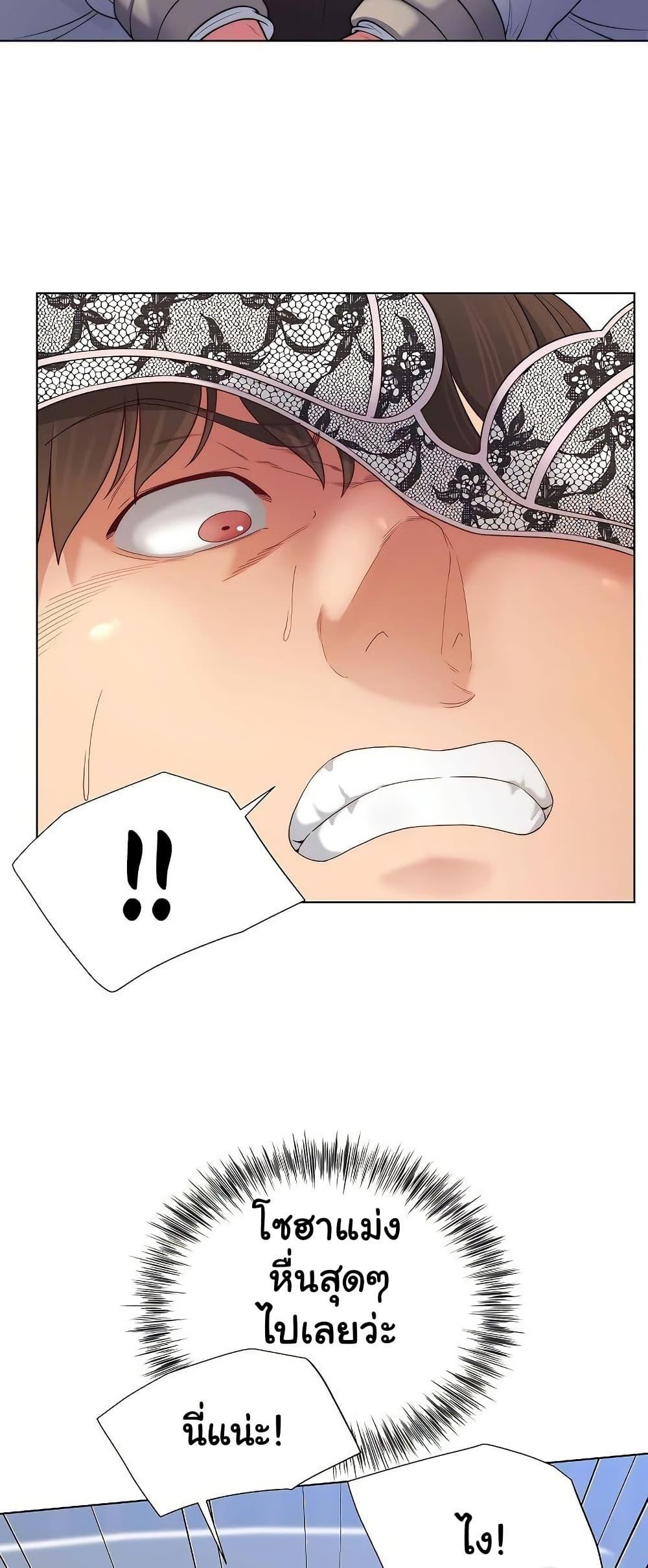 Doujin-Lc- อ่าน โดจิน มังฮวา เกาหลี ญี่ปุ่น จีน แปลไทย Wanna Become a Dad or a Boyfriend ตอนที่ 1 2 3 4 5 6 7 8 9 10 11 12 13 14 ฟรี ไม่มีโฆษณา อ่าน โดจิน Manhwa เกาหลี ญี่ปุ่น จีน เรามีครบ คัดมาให้เน้นๆ โดจิน 18+ รับประกันความฟินโดย  Doujin Lc