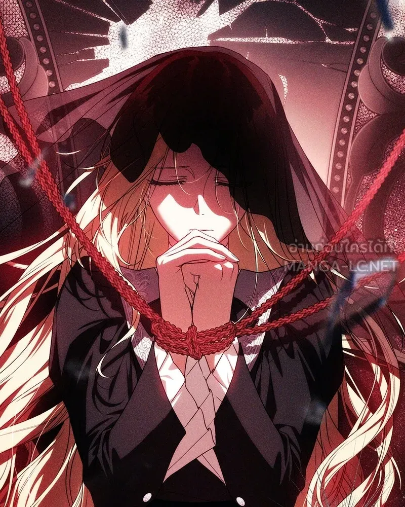 ดัชเชสเชลย ตอนที่ 55 รูปที่ 54