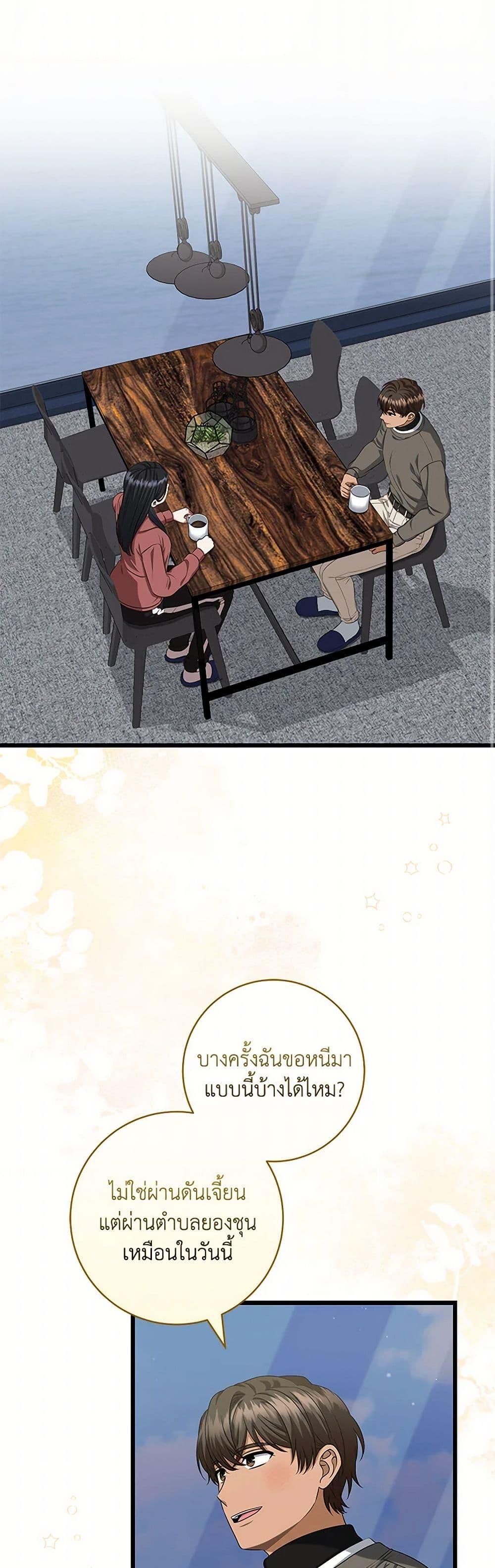 Manga-lc-com อ่านมังงะ อ่านการ์ตูน ออนไลน์ ฟรี Welcome to Dungeon Hotel ตอนที่ 1 2 3 4 5 6 7 8 9 10 11 12 13 14 ฟรี ไม่มีโฆษณา Manga-lc - อ่าน มังงะ อ่าน การ์ตูน ออนไลน์ อ่านมังงะ ฟรี