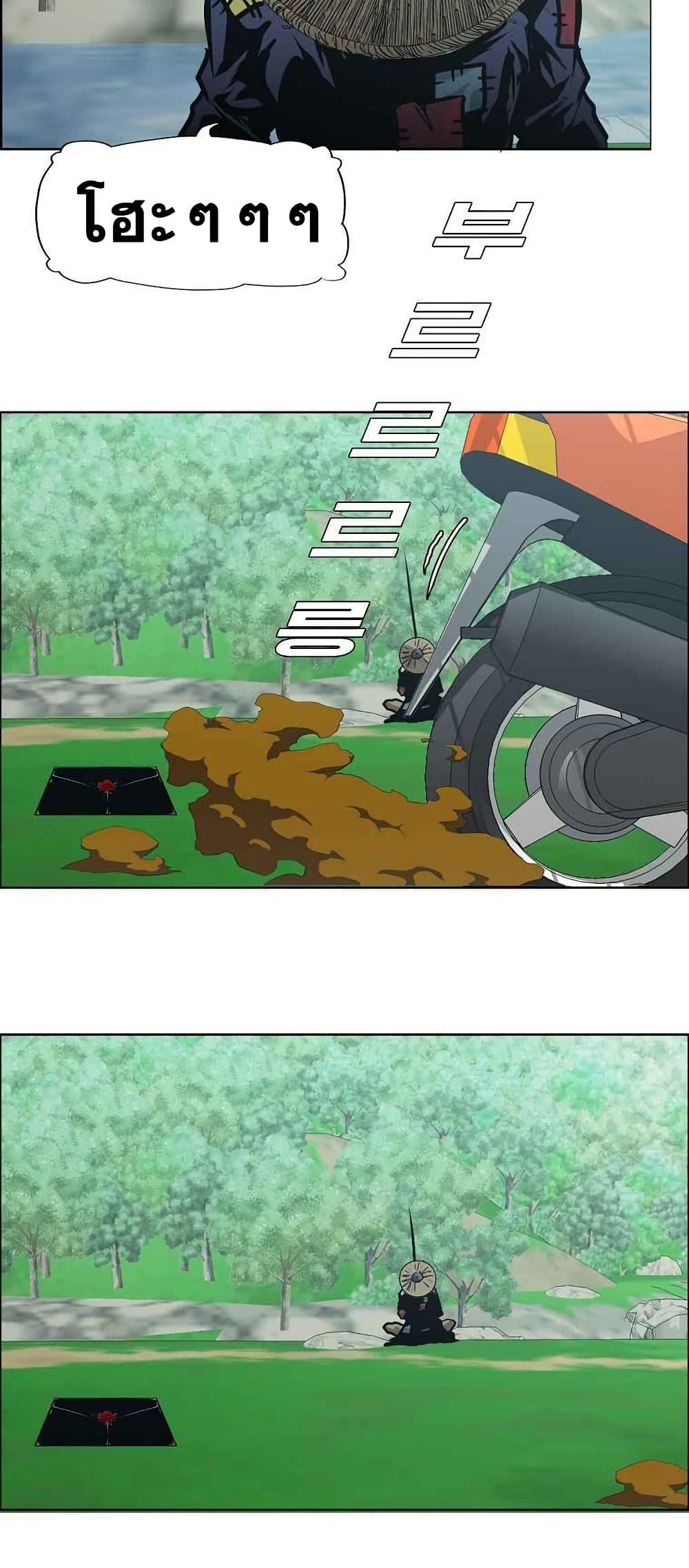 Manga-lc-com อ่านมังงะ อ่านการ์ตูน ออนไลน์ ฟรี Boss in School ตอนที่ 1 2 3 4 5 6 7 8 9 10 11 12 13 14 ฟรี ไม่มีโฆษณา Manga-lc - อ่าน มังงะ อ่าน การ์ตูน ออนไลน์ อ่านมังงะ ฟรี