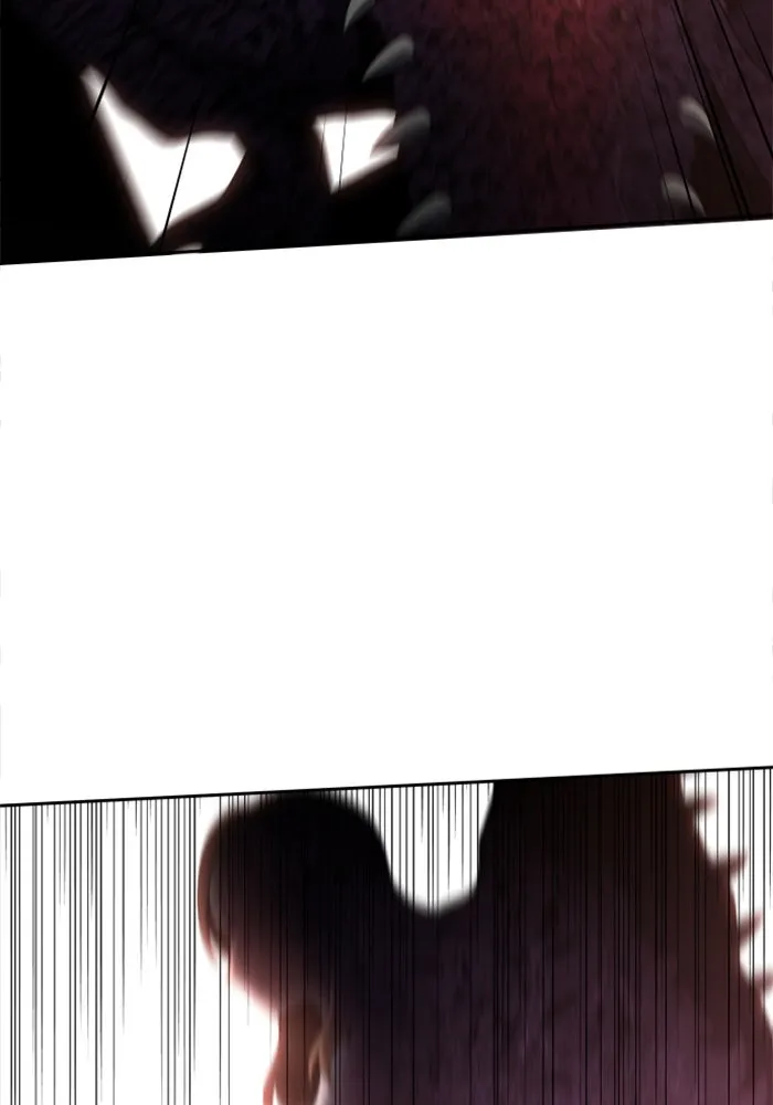 อดีตบอสหอคอย ตอนที่ 11 รูปที่ 50