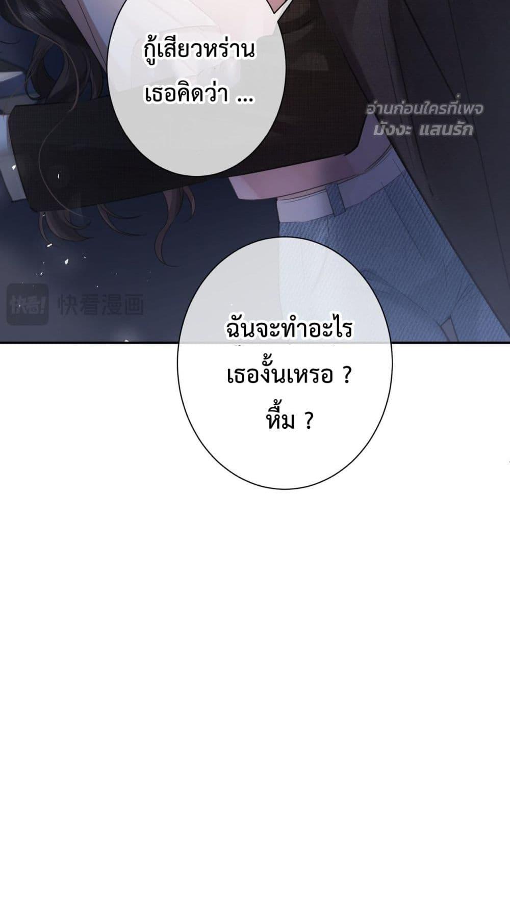 Manga-lc-com อ่านมังงะ อ่านการ์ตูน ออนไลน์ ฟรี ParanoidCEO,P ตอนที่ 1 2 3 4 5 6 7 8 9 10 11 12 13 14 ฟรี ไม่มีโฆษณา Manga-lc - อ่าน มังงะ อ่าน การ์ตูน ออนไลน์ อ่านมังงะ ฟรี
