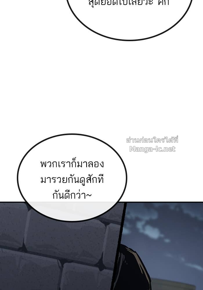 Doujin-Lc- อ่าน โดจิน มังฮวา เกาหลี ญี่ปุ่น จีน แปลไทย HECTOPASCAL ตอนที่ 1 2 3 4 5 6 7 8 9 10 11 12 13 14 ฟรี ไม่มีโฆษณา อ่าน โดจิน Manhwa เกาหลี ญี่ปุ่น จีน เรามีครบ คัดมาให้เน้นๆ โดจิน 18+ รับประกันความฟินโดย Doujin Lc