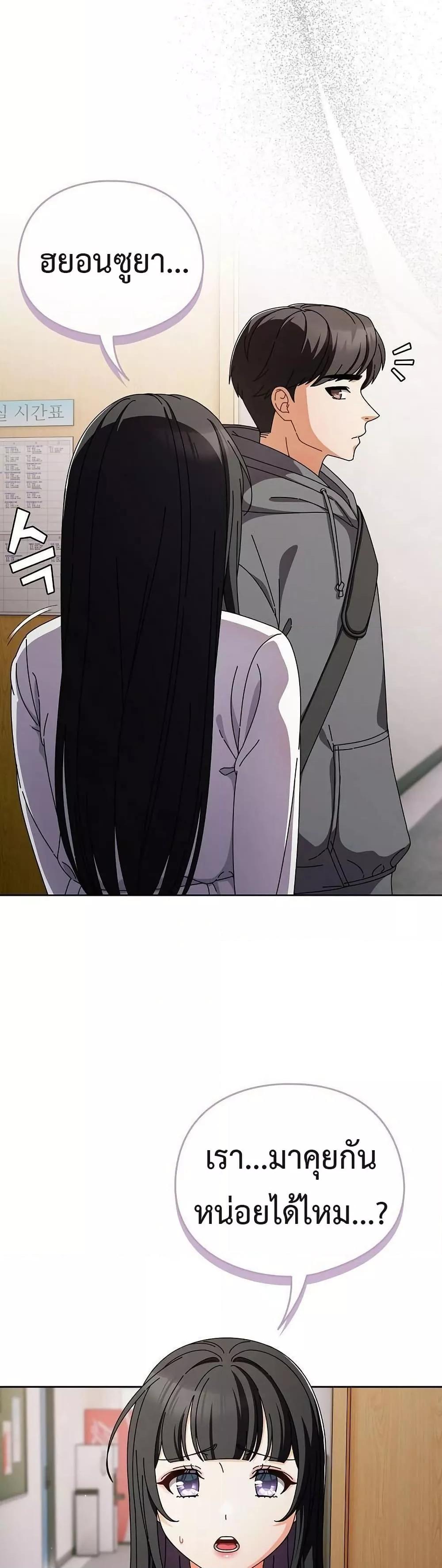 Doujin-Lc- อ่าน โดจิน มังฮวา เกาหลี ญี่ปุ่น จีน แปลไทย Make My Girlfriend Dirty ตอนที่ 1 2 3 4 5 6 7 8 9 10 11 12 13 14 ฟรี ไม่มีโฆษณา อ่าน โดจิน Manhwa เกาหลี ญี่ปุ่น จีน เรามีครบ คัดมาให้เน้นๆ โดจิน 18+ รับประกันความฟินโดย  Doujin Lc