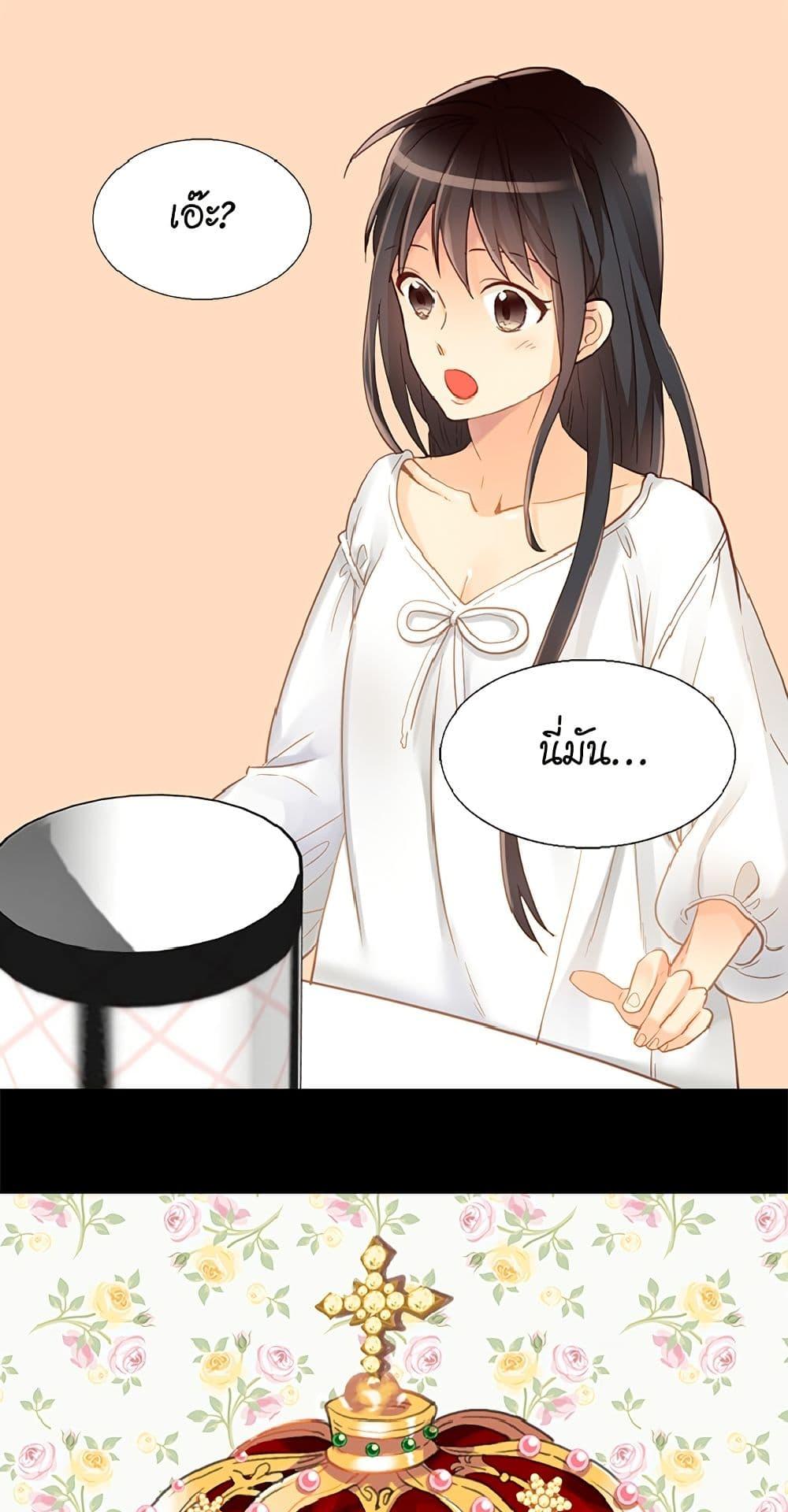 Manga-lc-com อ่านมังงะ อ่านการ์ตูน ออนไลน์ ฟรี Isekai Empress ตอนที่ 1 2 3 4 5 6 7 8 9 10 11 12 13 14 ฟรี ไม่มีโฆษณา Manga-lc - อ่าน มังงะ อ่าน การ์ตูน ออนไลน์ อ่านมังงะ ฟรี