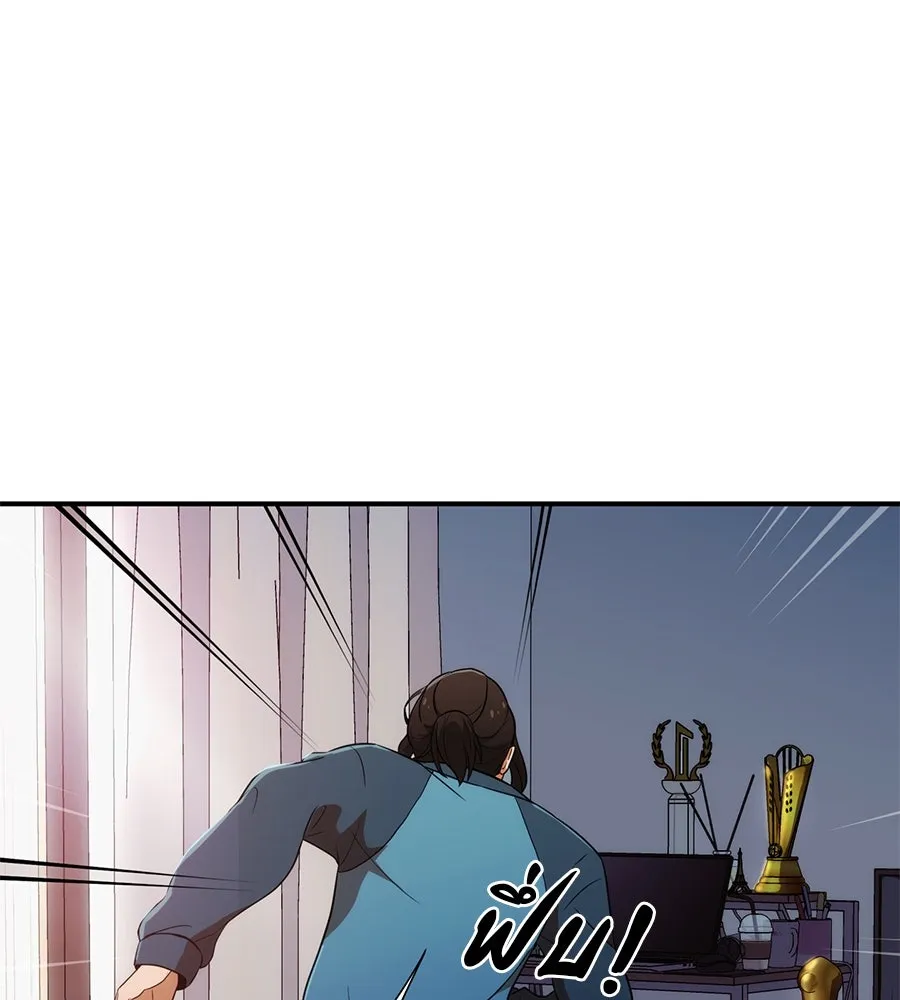 คอลเซ็นเตอร์เปลี่ยนชีวิต ตอนที่ 1 'คังจูฮยอก นักแสดงแห่งชาติ รูปที่ 302