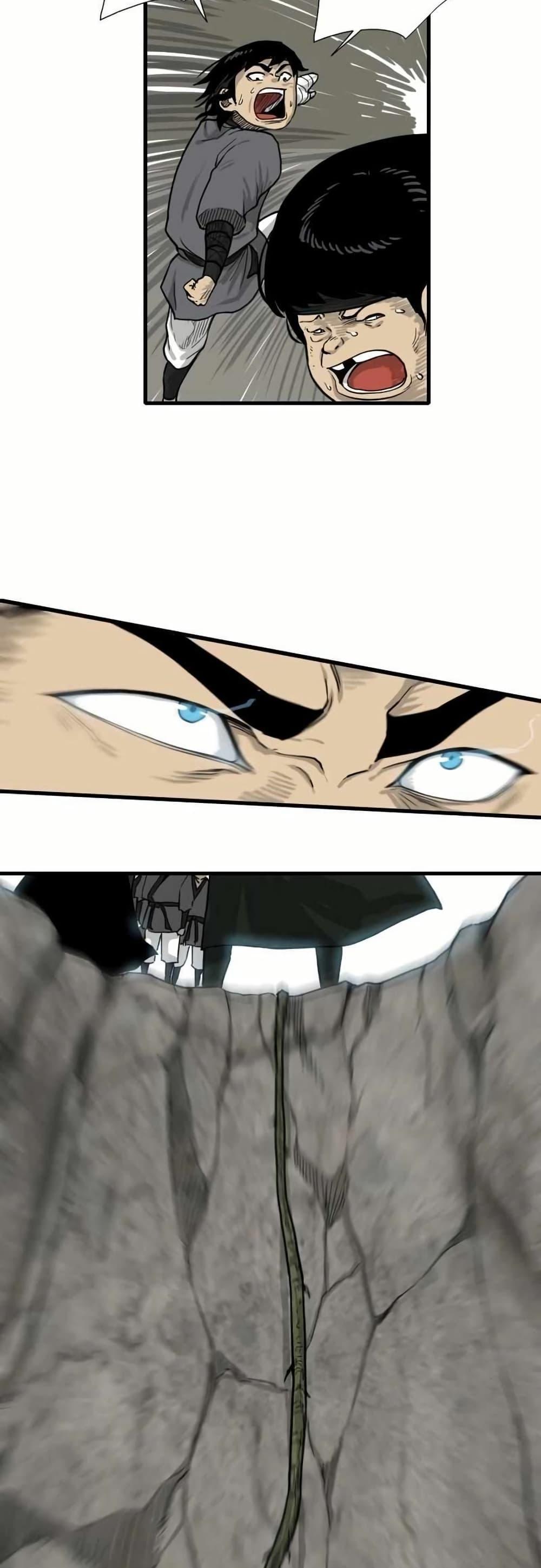 Manga-lc-com อ่านมังงะ อ่านการ์ตูน ออนไลน์ ฟรี The Demonic Warrior ตอนที่ 1 2 3 4 5 6 7 8 9 10 11 12 13 14 ฟรี ไม่มีโฆษณา Manga-lc - อ่าน มังงะ อ่าน การ์ตูน ออนไลน์ อ่านมังงะ ฟรี