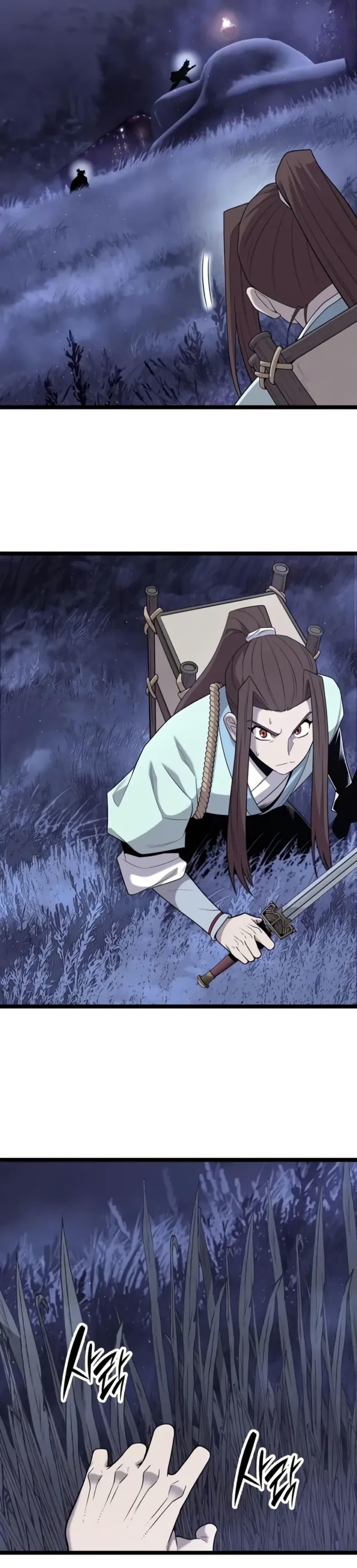 Manga-lc-com อ่านมังงะ อ่านการ์ตูน ออนไลน์ ฟรี Legend of the Tang Clan ตอนที่ 1 2 3 4 5 6 7 8 9 10 11 12 13 14 ฟรี ไม่มีโฆษณา Manga-lc - อ่าน มังงะ อ่าน การ์ตูน ออนไลน์ อ่านมังงะ ฟรี