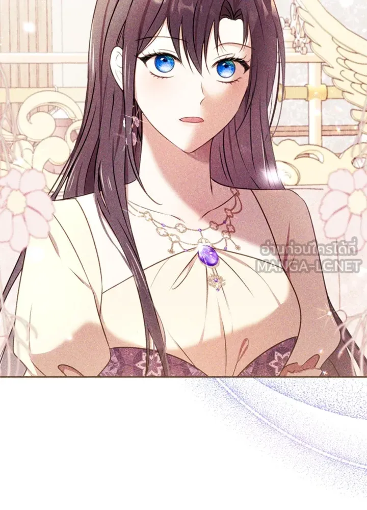 ตัวร้ายอย่างฉันขออยู่อย่างสงบ ตอนที่ 7 รูปที่ 111