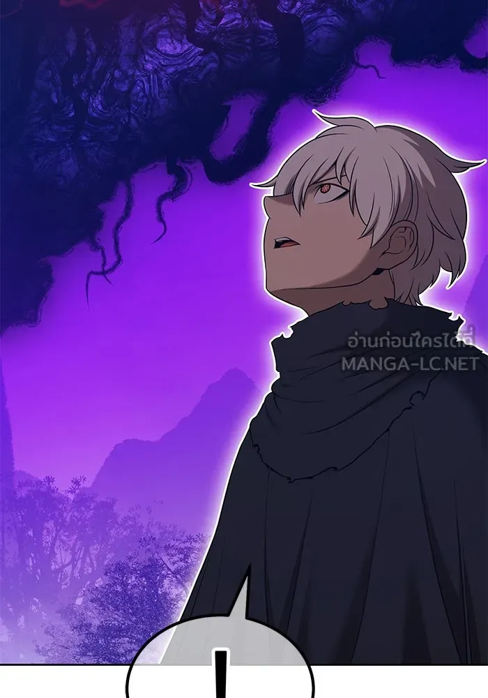 +99 ท่อนไม้พร้อมบวก ตอนที่ 7 ปนเปื้อน (2) รูปที่ 135