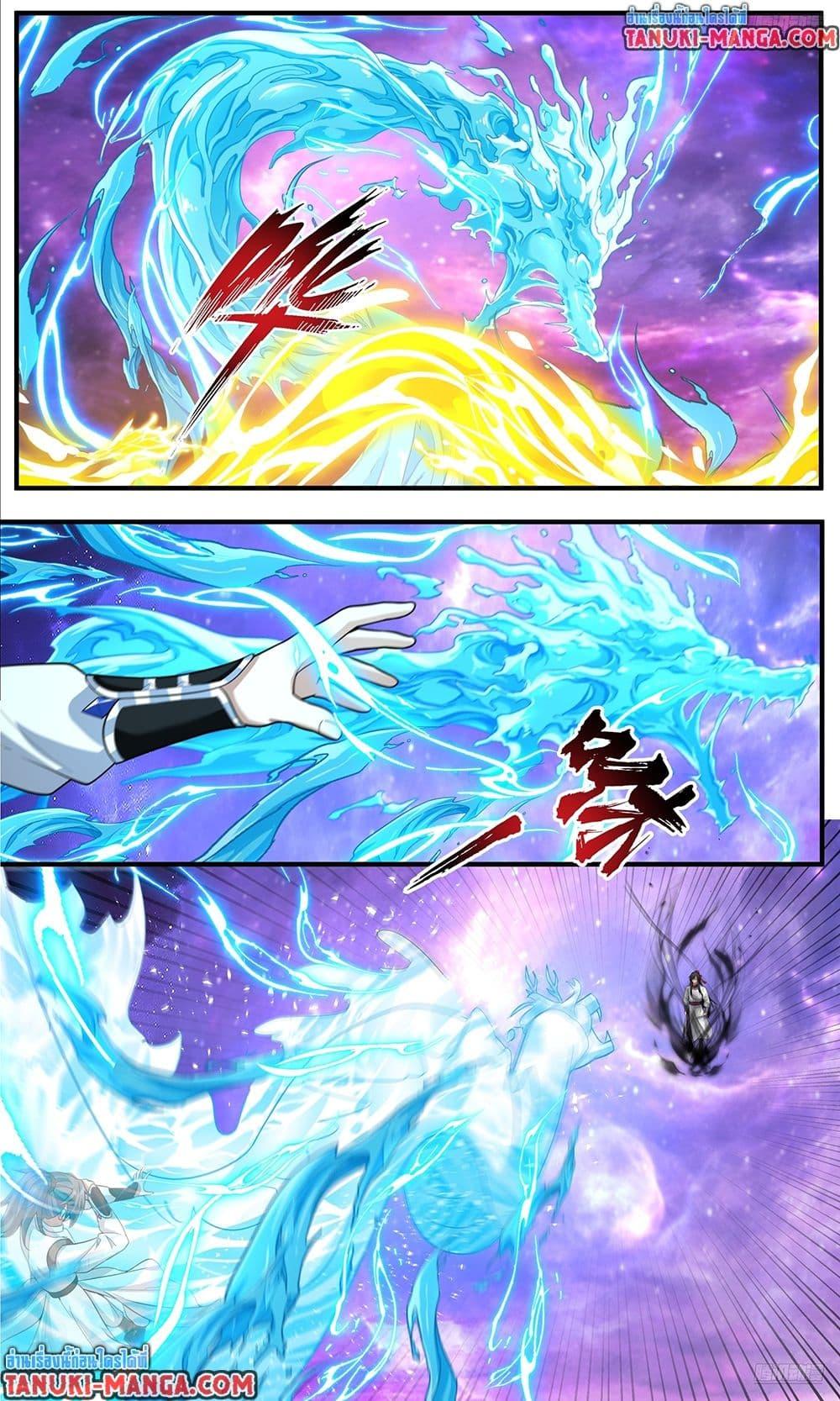 Manga-lc-com อ่านมังงะ อ่านการ์ตูน ออนไลน์ ฟรี Martial Peak เทพยุทธ์เหนือโลก ตอนที่ 1 2 3 4 5 6 7 8 9 10 11 12 13 14 ฟรี ไม่มีโฆษณา Manga-lc - อ่าน มังงะ อ่าน การ์ตูน ออนไลน์ อ่านมังงะ ฟรี