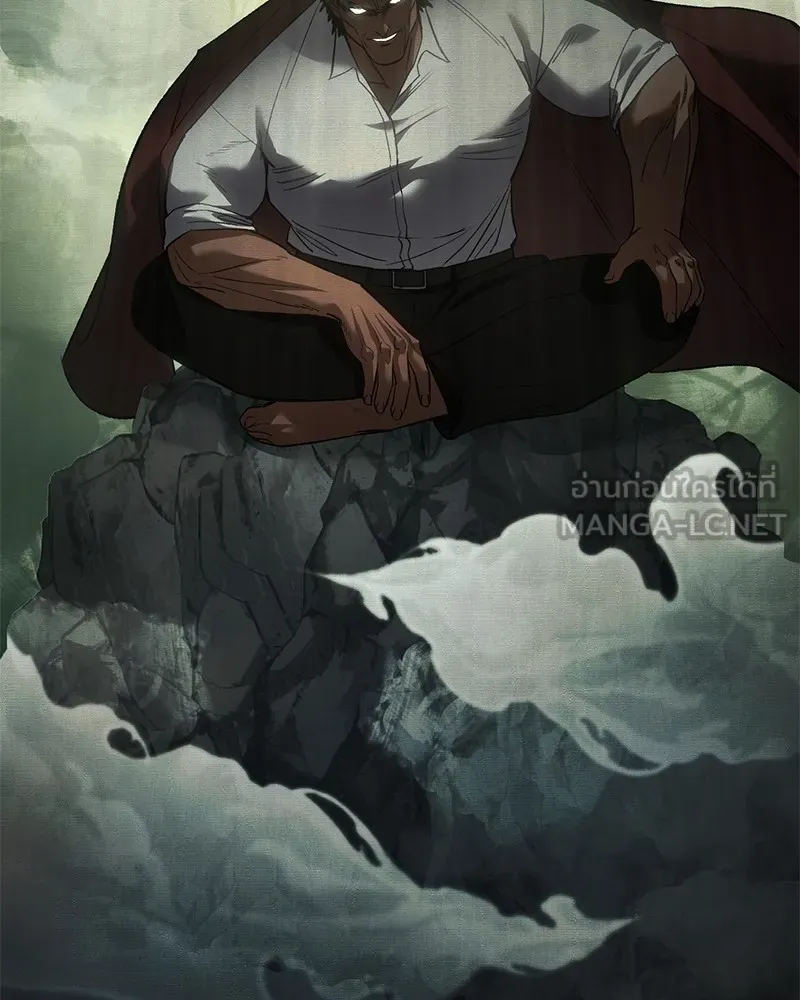 แบคXX ตอนที่ 77 รูปที่ 18