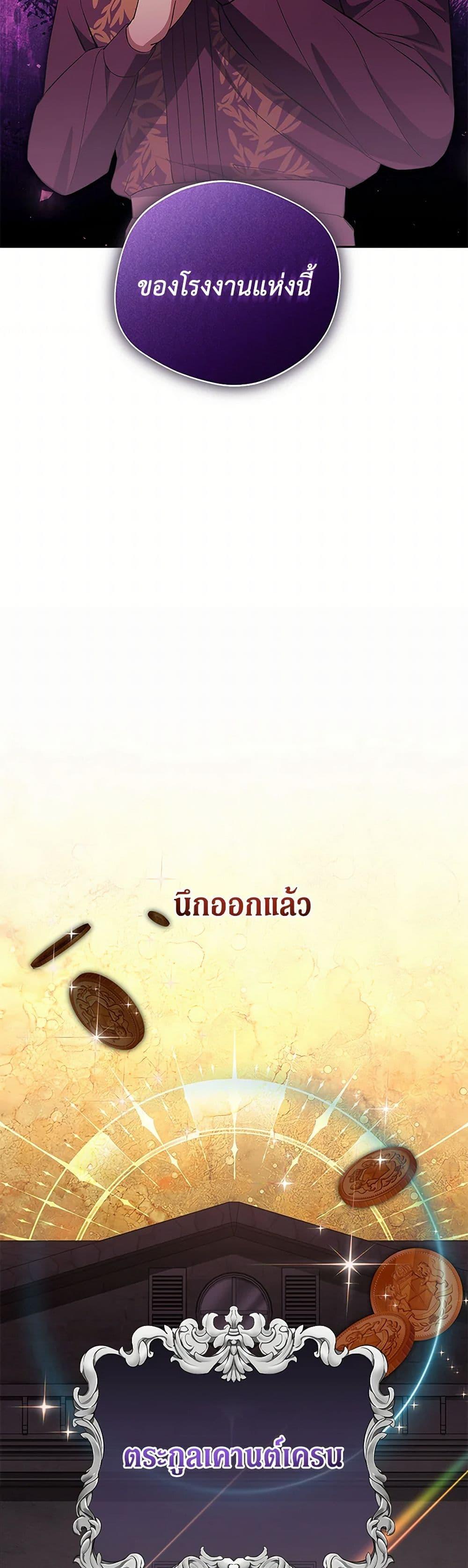 Manga-lc-com อ่านมังงะ อ่านการ์ตูน ออนไลน์ ฟรี There Is No Need to Be Obsessed ตอนที่ 1 2 3 4 5 6 7 8 9 10 11 12 13 14 ฟรี ไม่มีโฆษณา Manga-lc - อ่าน มังงะ อ่าน การ์ตูน ออนไลน์ อ่านมังงะ ฟรี