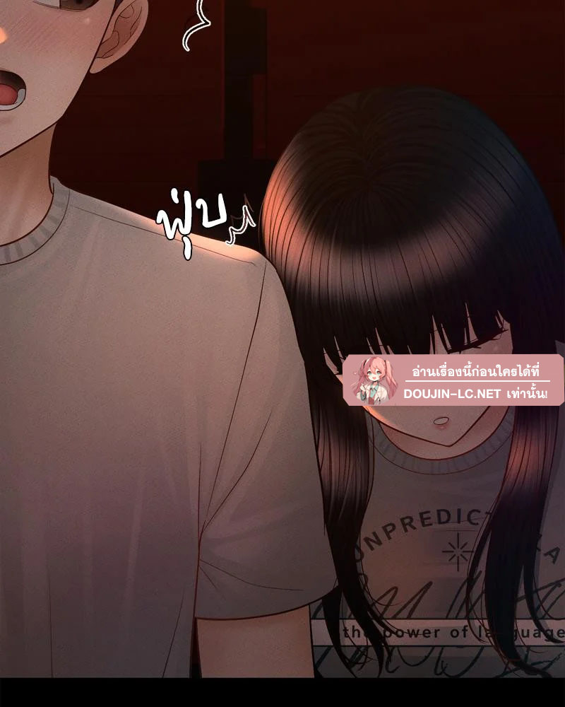 Doujin-Lc- อ่าน โดจิน มังฮวา เกาหลี ญี่ปุ่น จีน แปลไทย sweet home ตอนที่ 1 2 3 4 5 6 7 8 9 10 11 12 13 14 ฟรี ไม่มีโฆษณา อ่าน โดจิน Manhwa เกาหลี ญี่ปุ่น จีน เรามีครบ คัดมาให้เน้นๆ โดจิน 18+ รับประกันความฟินโดย  Doujin Lc