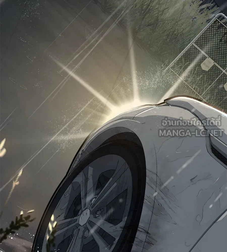 คอลเซ็นเตอร์เปลี่ยนชีวิต ตอนที่ 7 เลเวลอัป รูปที่ 96