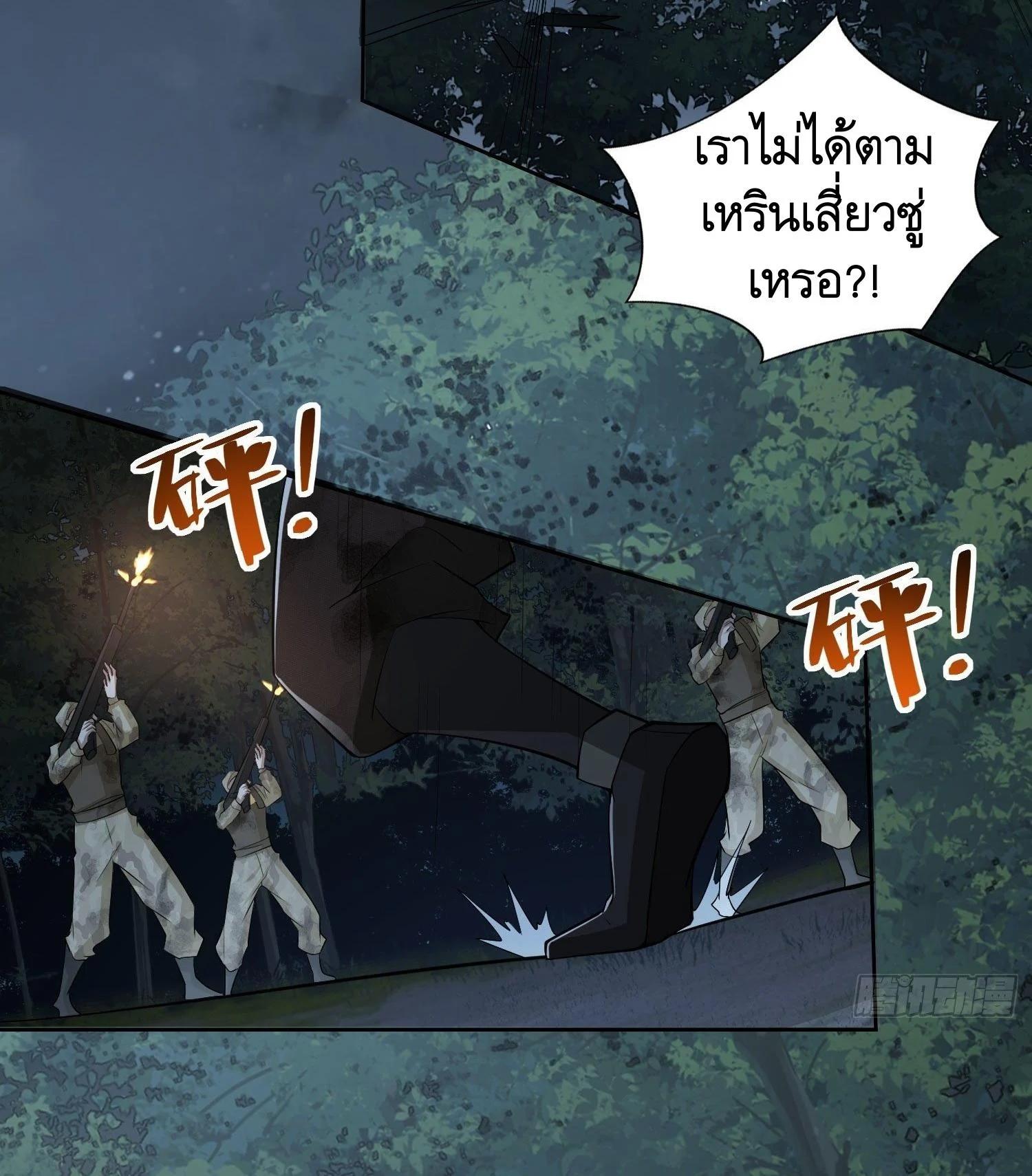 Manga-lc-com อ่านมังงะ อ่านการ์ตูน ออนไลน์ ฟรี The First Order ตอนที่ 1 2 3 4 5 6 7 8 9 10 11 12 13 14 ฟรี ไม่มีโฆษณา Manga-lc - อ่าน มังงะ อ่าน การ์ตูน ออนไลน์ อ่านมังงะ ฟรี